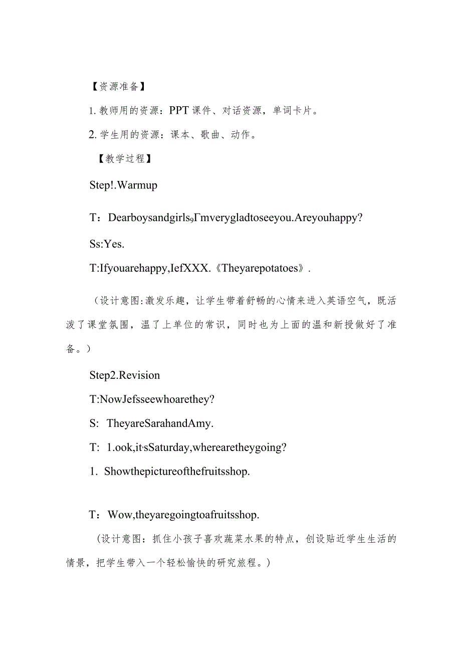 Unit-5《My-clothes》教学设计.docx_第3页