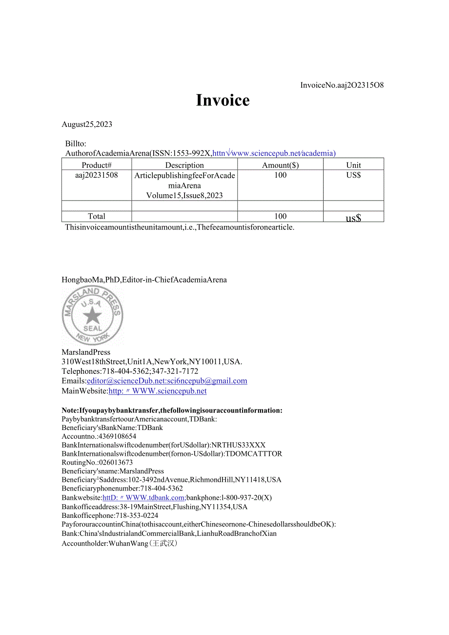 aaj_invoice150823-Copy.docx_第1页