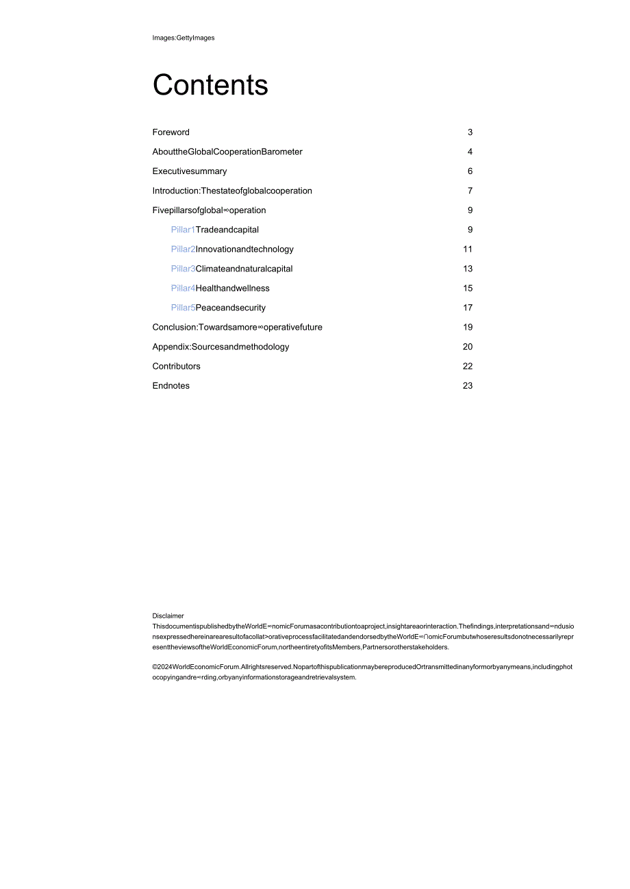 2024年全球合作晴雨表WEF_The_Global_Cooperation_Barometer_2024-英.docx_第2页