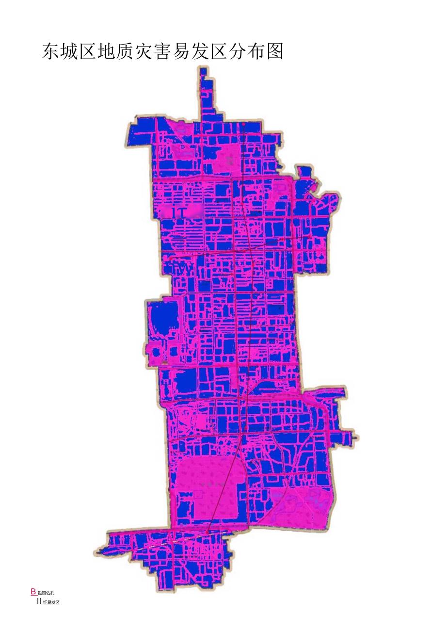 东城区地质灾害易发区分布图.docx_第1页