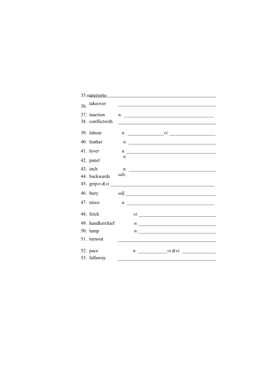 选择性必修7unit1单元词汇英译汉.docx_第3页