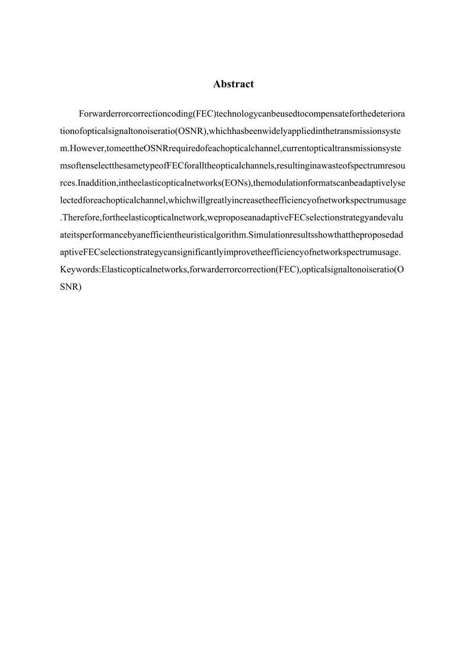 基于自适应FEC分配策略的光网络的优化设计和实现网络工程管理专业.docx_第3页