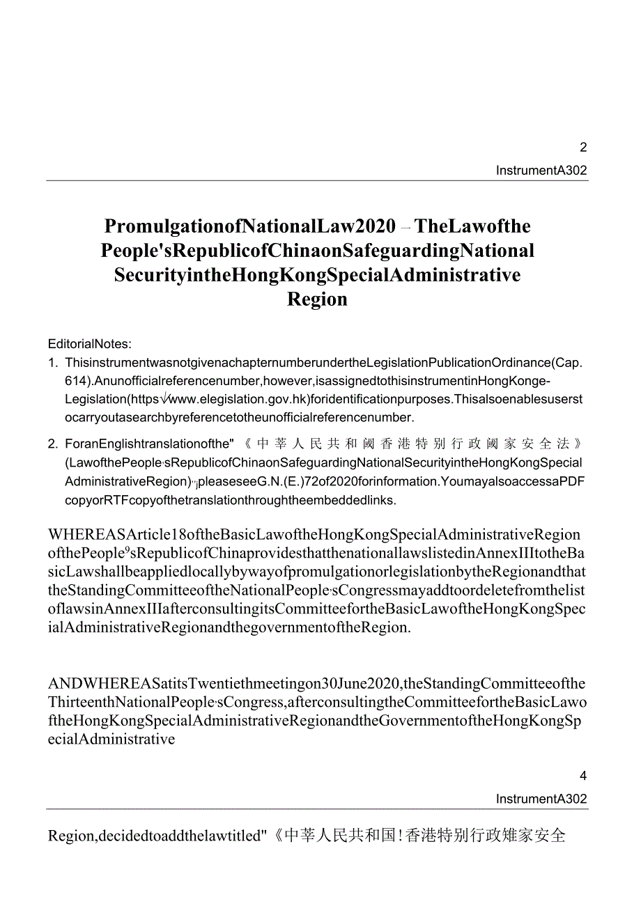 中华人民共和国香港特别行政区维护国家安全法InstrumentA302PDF(30-06-2020)(2300)(English).docx_第1页