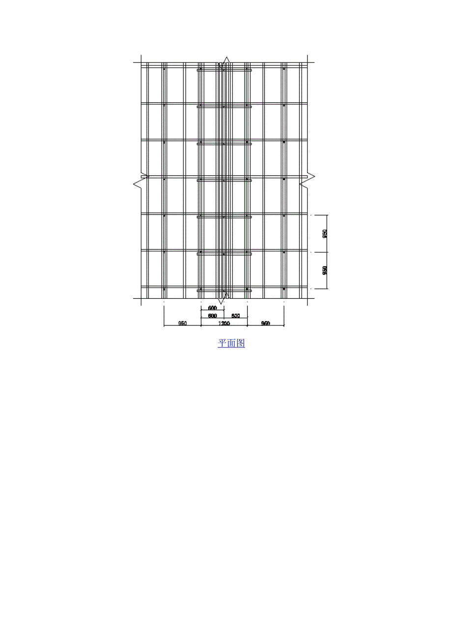 中浪.玉泉花苑二期工程支模专项施工方案1.doc_第3页