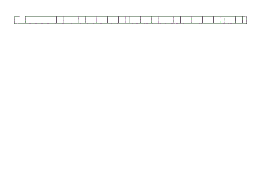 京客隆燕尚园装修改造工程施工形象进度表.doc_第3页