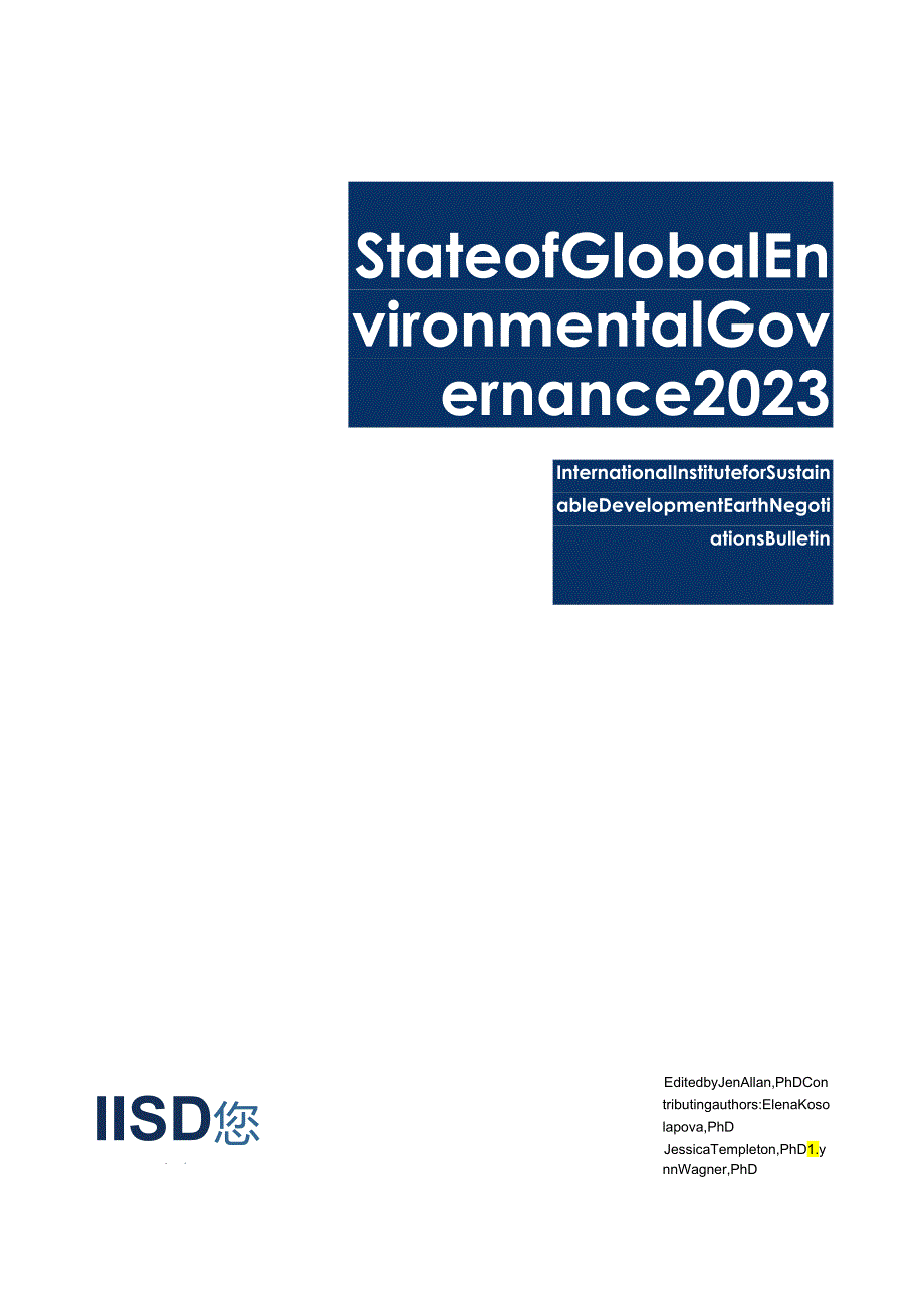 国际可持续发展研究所-2023年全球环境治理状况（英）-2024.3_市场营销策划_2024年市场报.docx_第1页