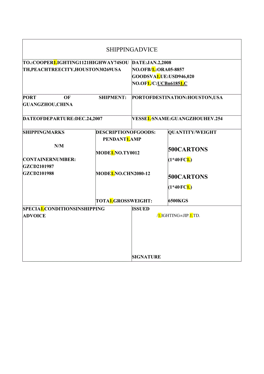 国际贸易实训Shipping advoice样表.docx_第1页