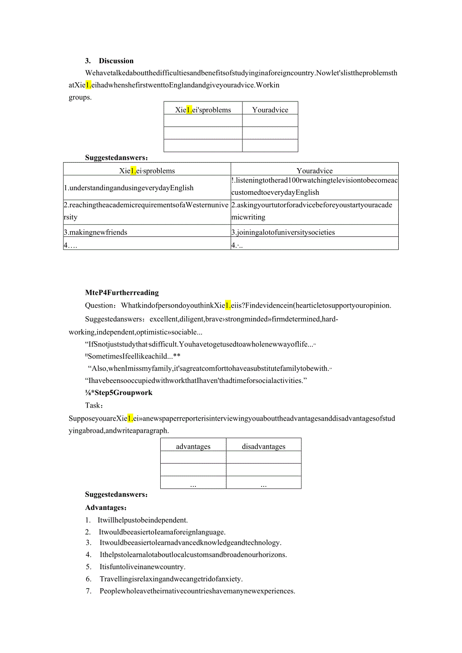 (人教版)选修七-优秀教案-{Unit5-Travelling-abroad-Period-2}-.docx_第3页