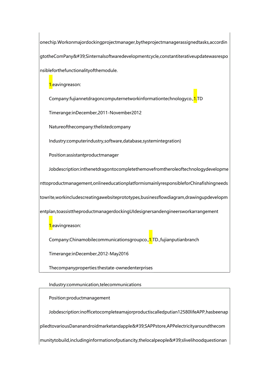 2024年高级软件工程师英文简历.docx_第3页