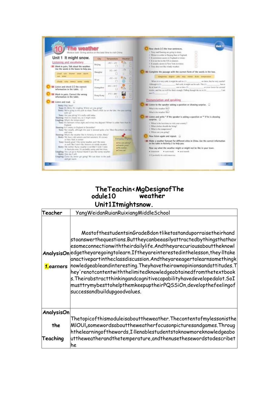 8A Module 10 Unit 1教学设计.docx_第1页