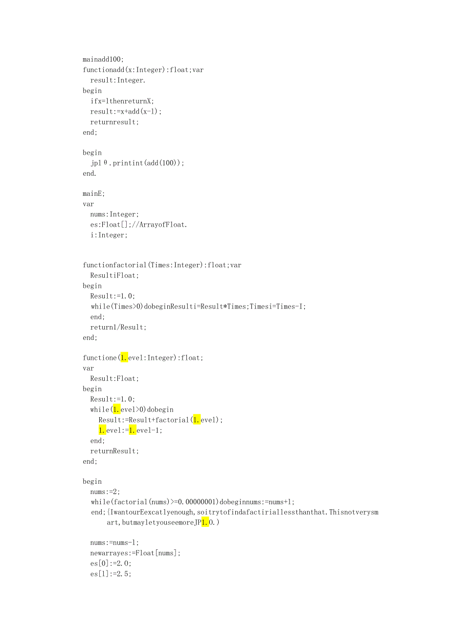 编译文档中示例源程序.docx_第1页