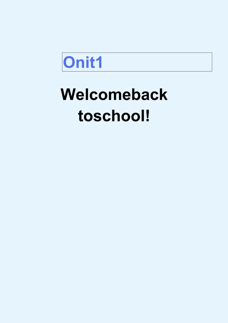 人教PEP版三年级下册Unit1Welcome back to school单元作业设计.docx_第2页