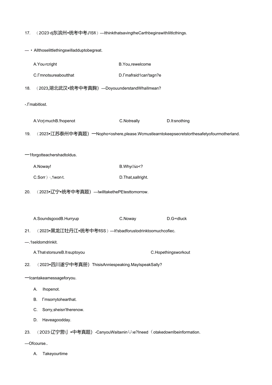 专题27 情景交际100题.docx_第3页