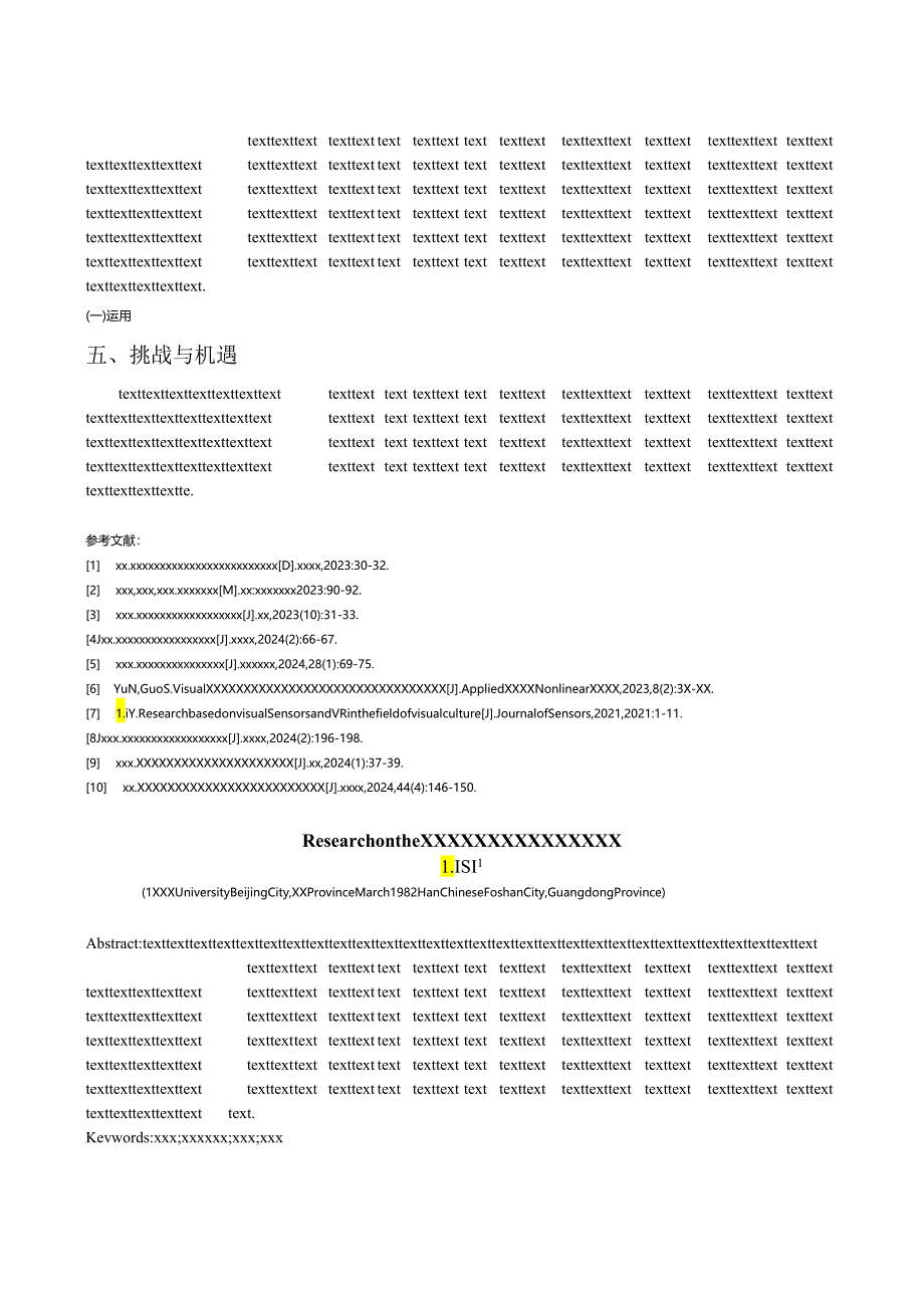 期刊《齐齐哈尔大学学报（自然科学版）》论文投稿格式模板.docx_第3页