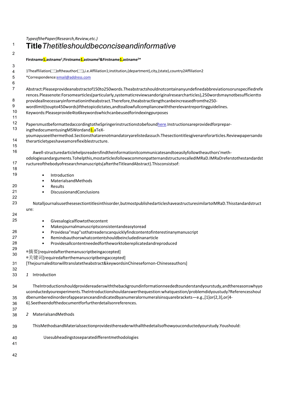 《Low-carbon Materials and Green Construction》论文投稿模板.docx_第1页