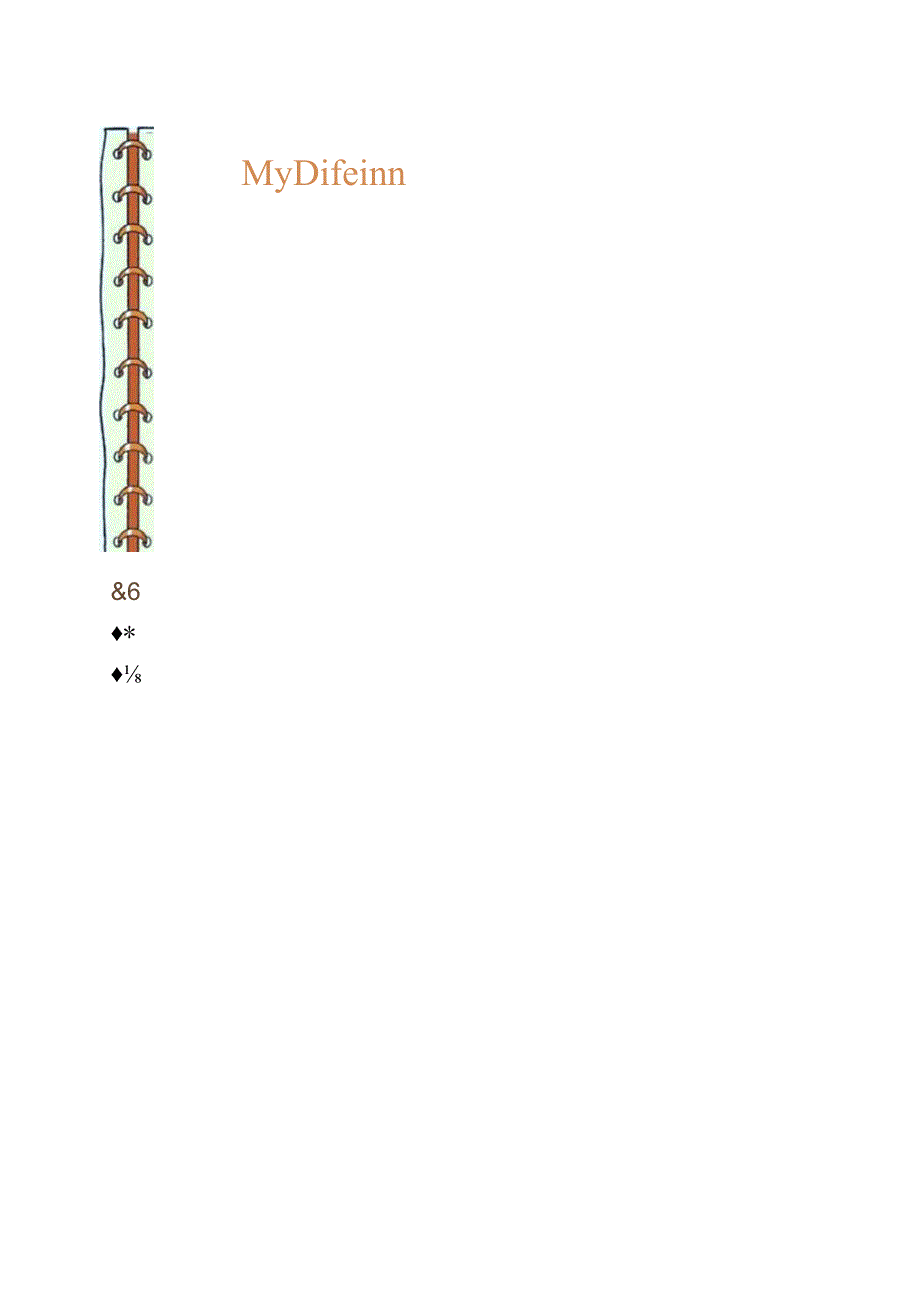 My colorful life长作业方案单.docx_第3页