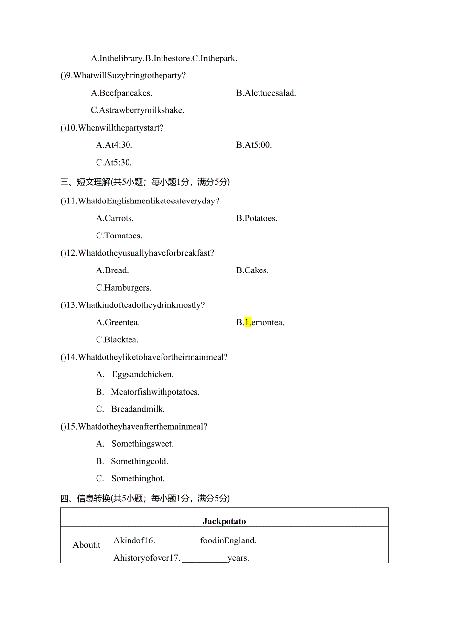 Unit 8 How do you make a banana milk shake单元过关卷（含答案及听力原文无音频）.docx_第2页