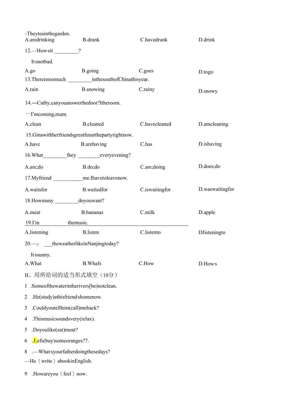 人教版七年级下册Unit 7It's raining!同步检测卷.docx_第2页