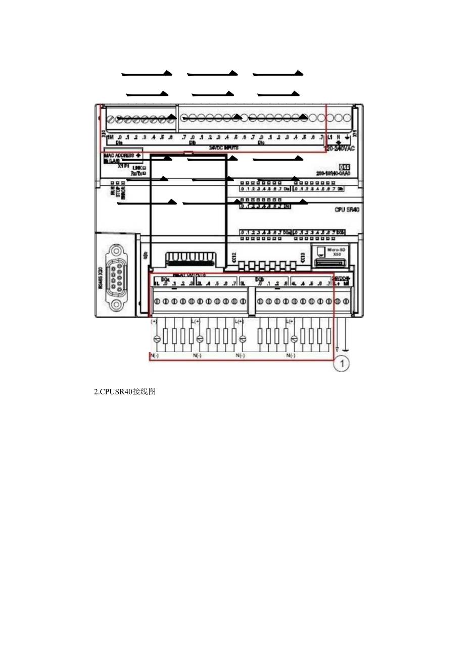 S7200SMART PLC接线图及常见问题解答.docx_第2页