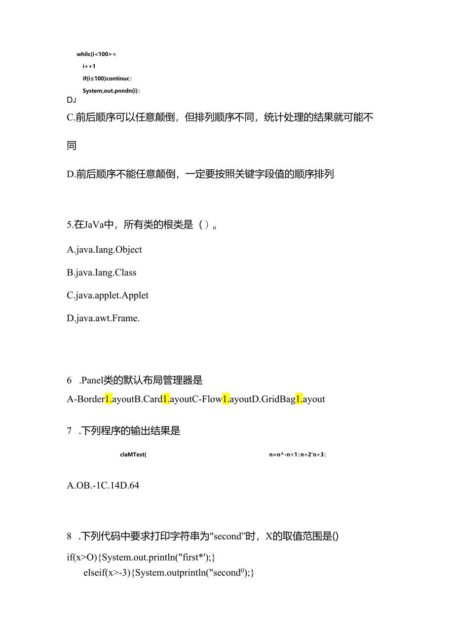 2022年河南省开封市全国计算机等级考试Java语言程序设计测试卷一(含答案).docx_第2页