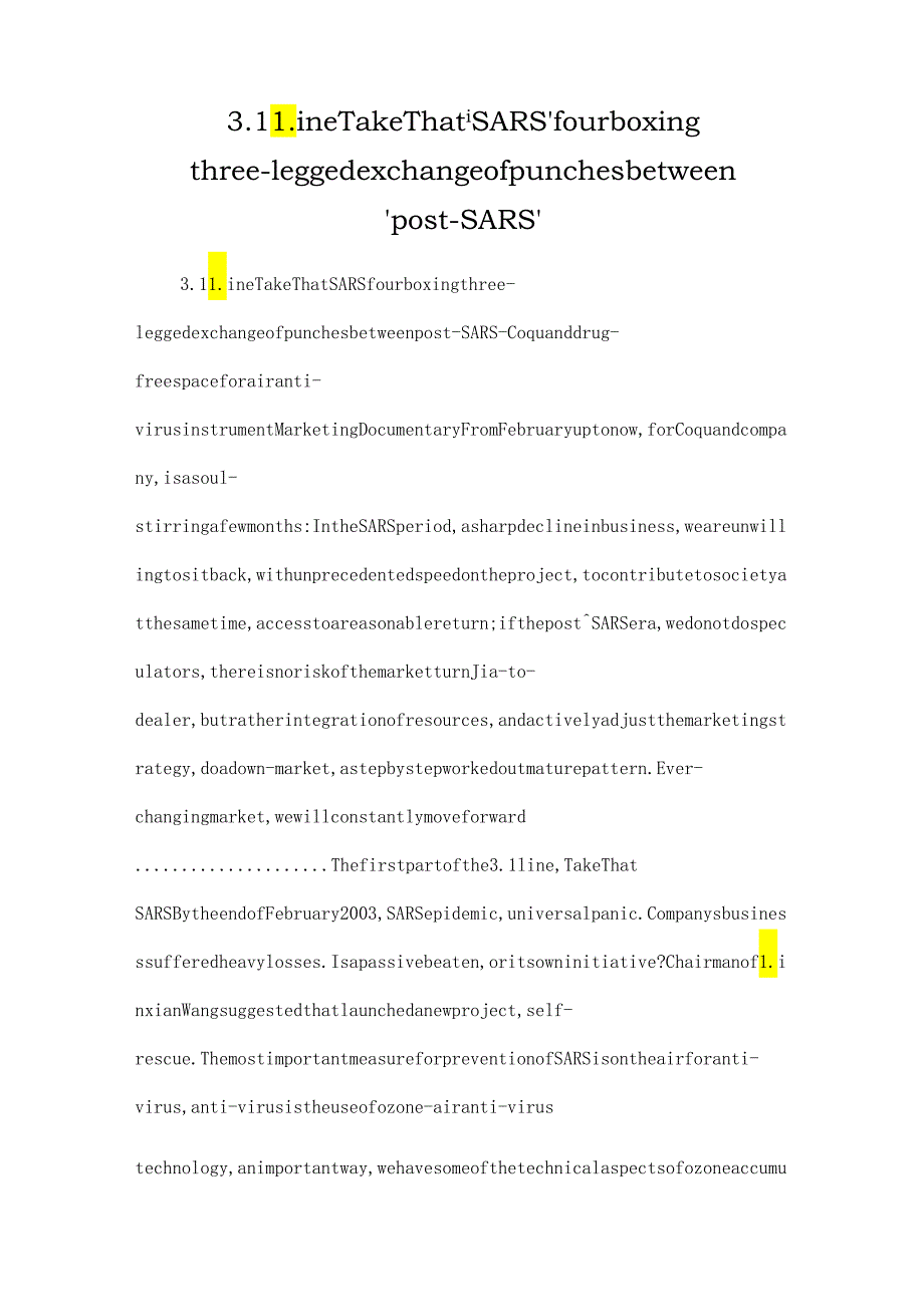 3.1 Line Take That 'SARS' four boxing three-legged exchange of punches between 'post-SARS'.docx_第1页