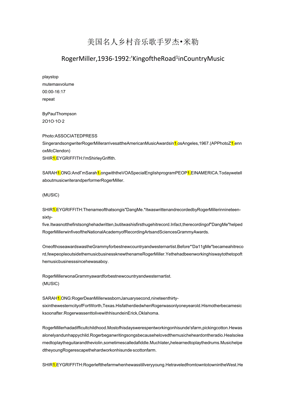 美国名人 乡村音乐歌手 罗杰·米勒.docx_第1页
