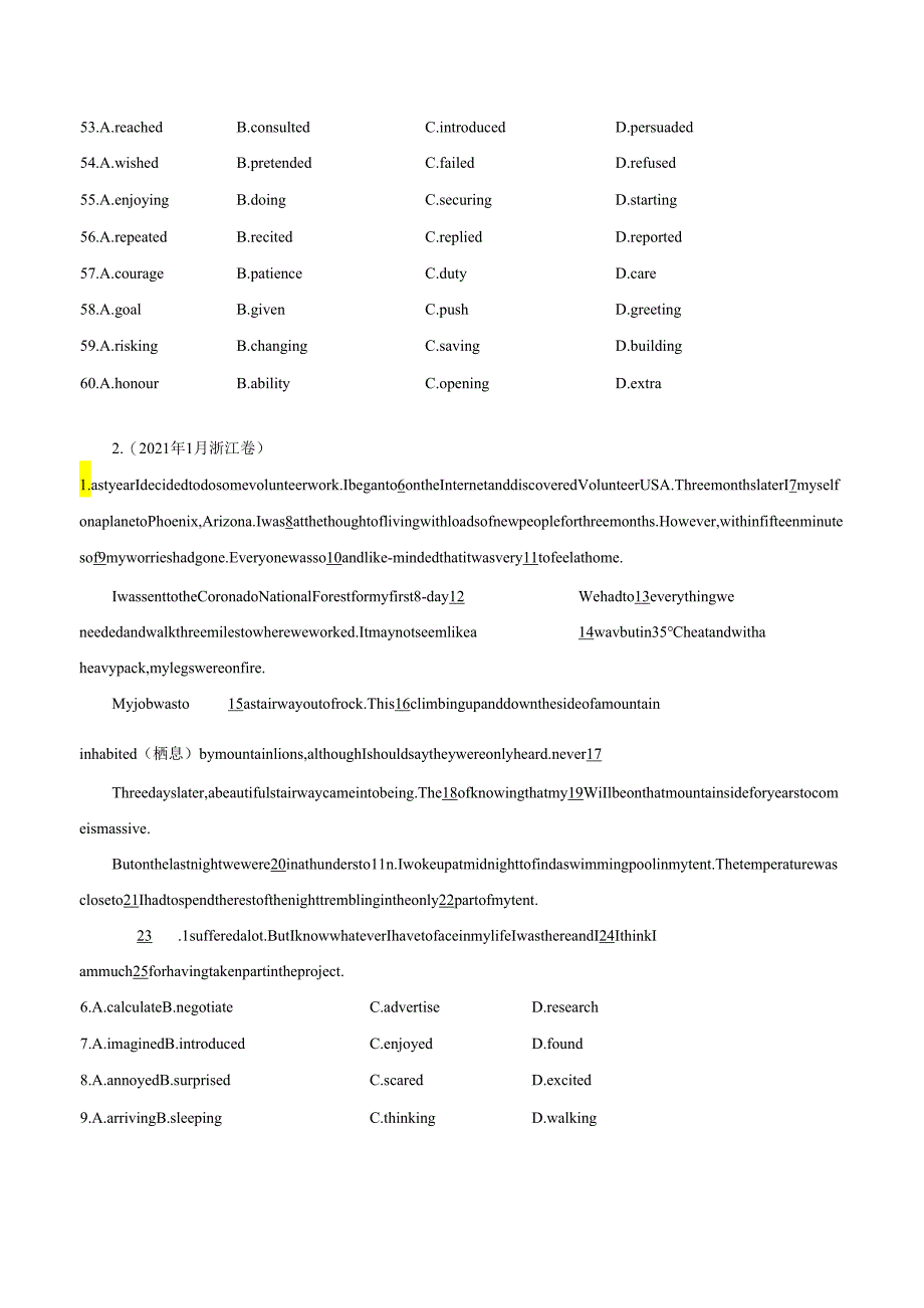 2完形填空之夹叙夹议（学生版）共36页 .docx_第2页