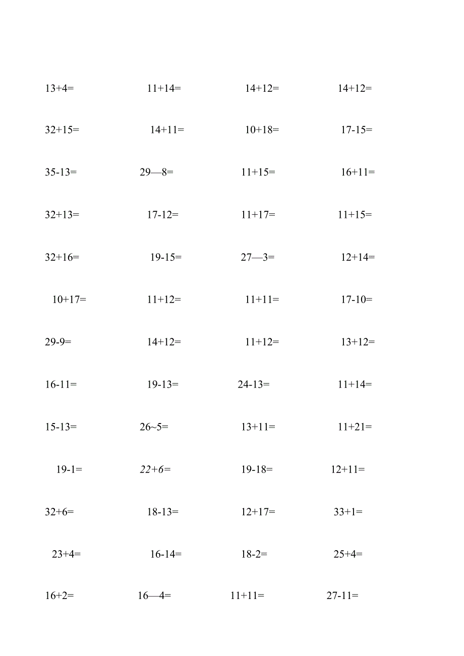 30以内加减法练习(12页_每页100题_A4纸).docx_第2页