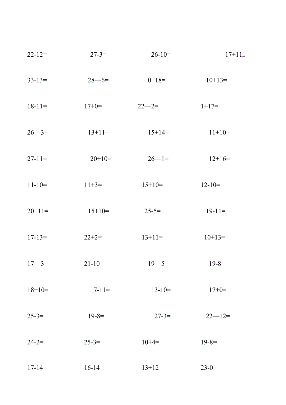 30以内加减法练习(12页_每页100题_A4纸).docx_第3页