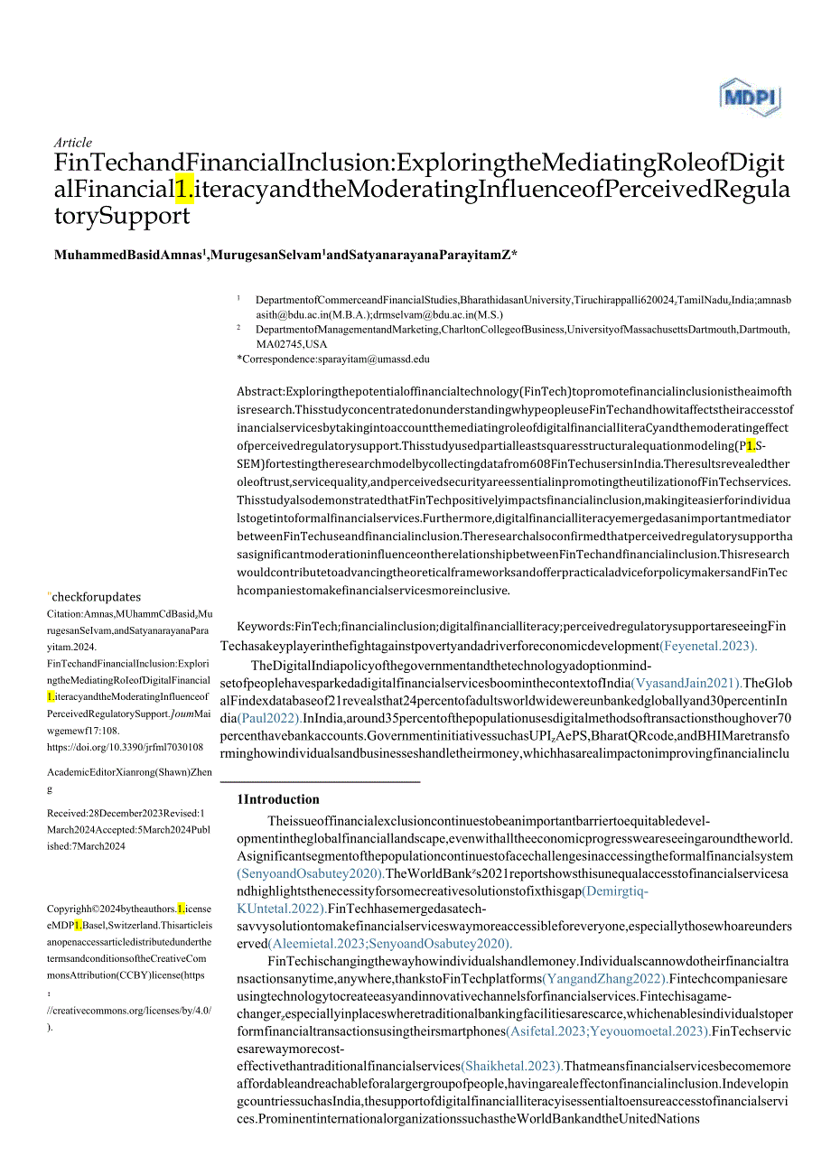 金融科技与金融包容性：数字素养与监管支持的作用.docx_第1页