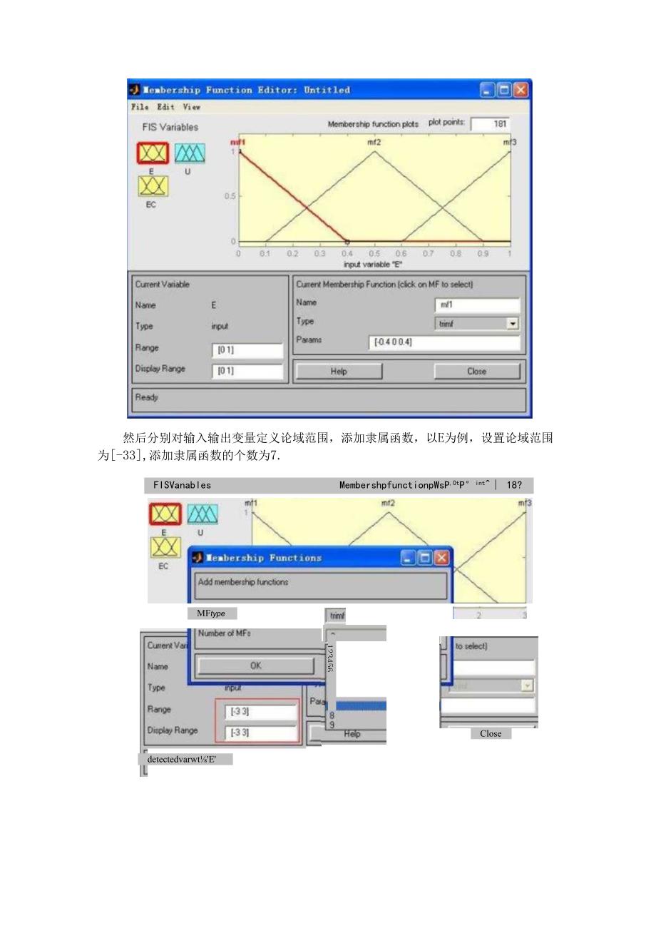 4步教你学会使用matlab模糊控制工具箱.docx_第3页