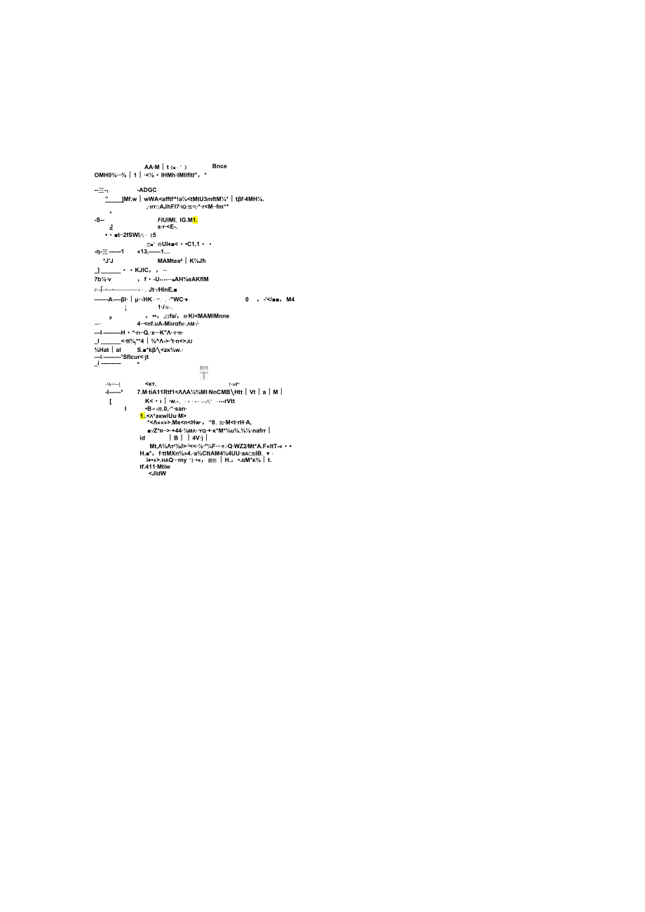 2开关插座成品外观检验标准-图文..docx_第1页