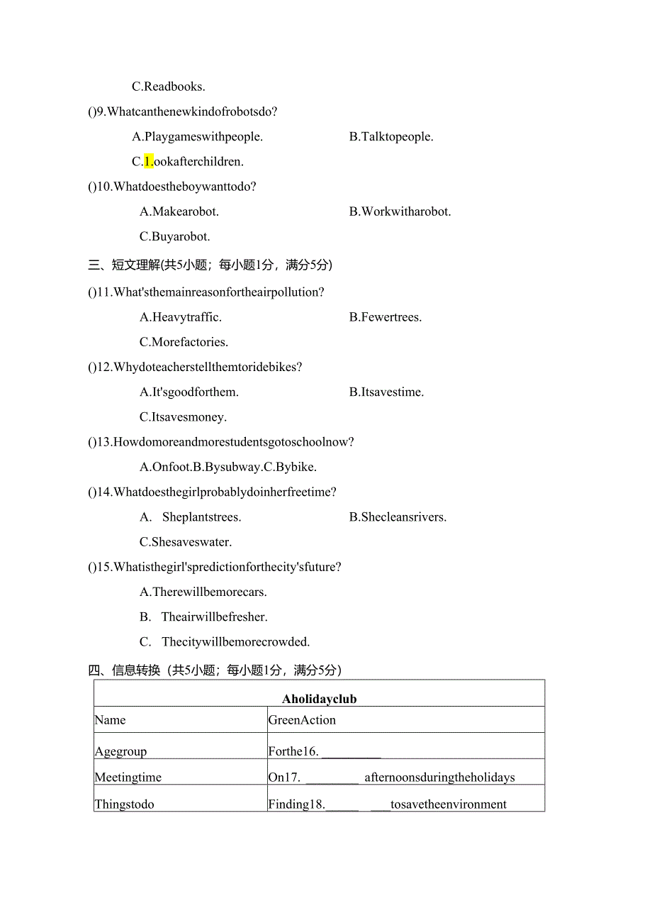 Unit 7 Will people have robots单元过关卷（含答案及听力原文无音频）.docx_第2页