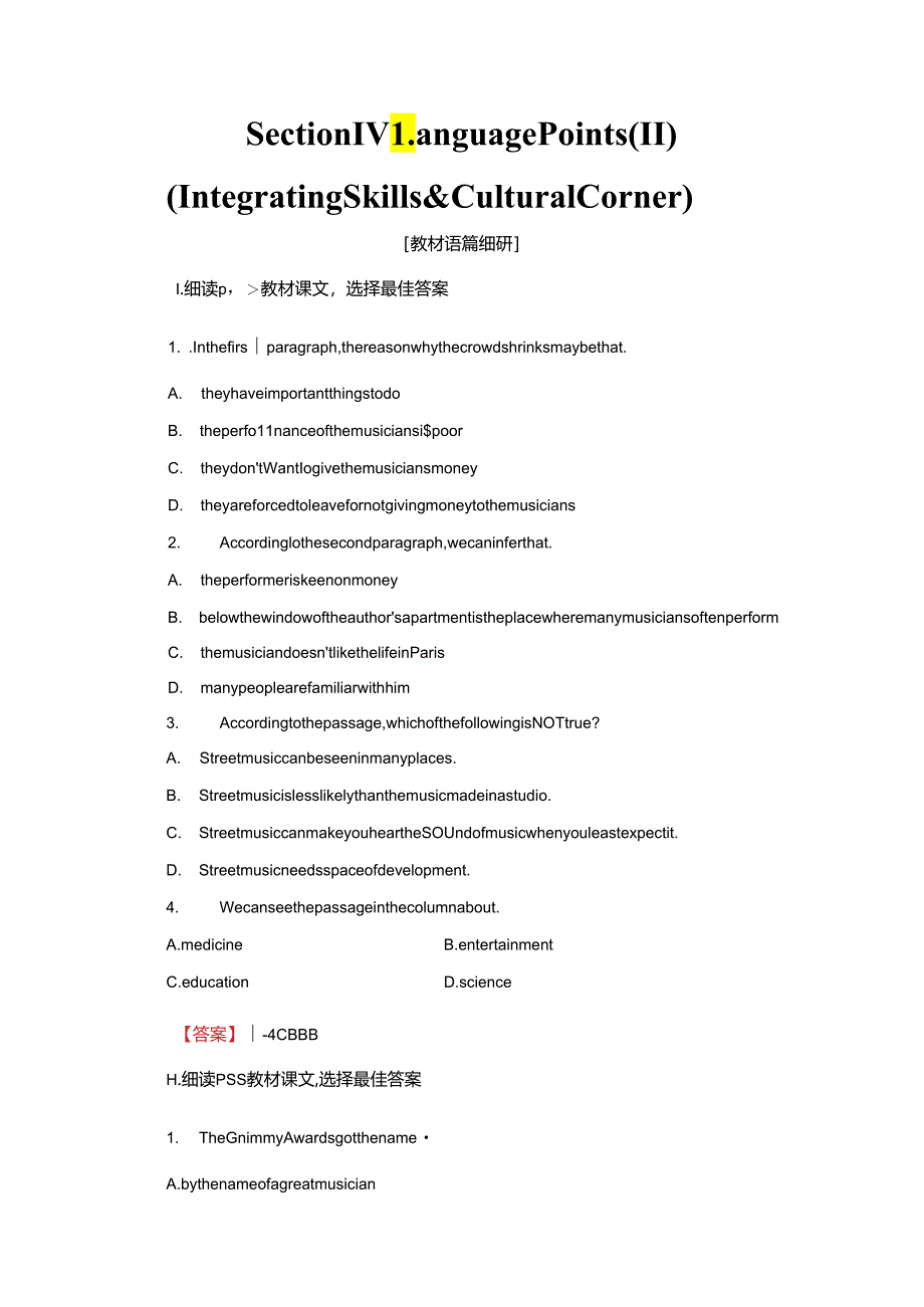 Module 4 Section Ⅳ Language Points (Ⅱ) (Learning about Language.docx_第1页