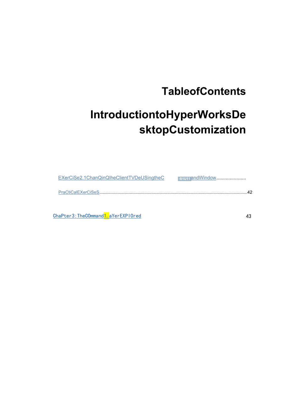 HyperWorks桌面自定义简介.docx_第1页