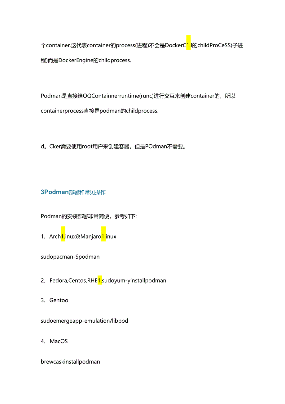 Podman和Docker的安装、部署和设置 - 副本.docx_第3页