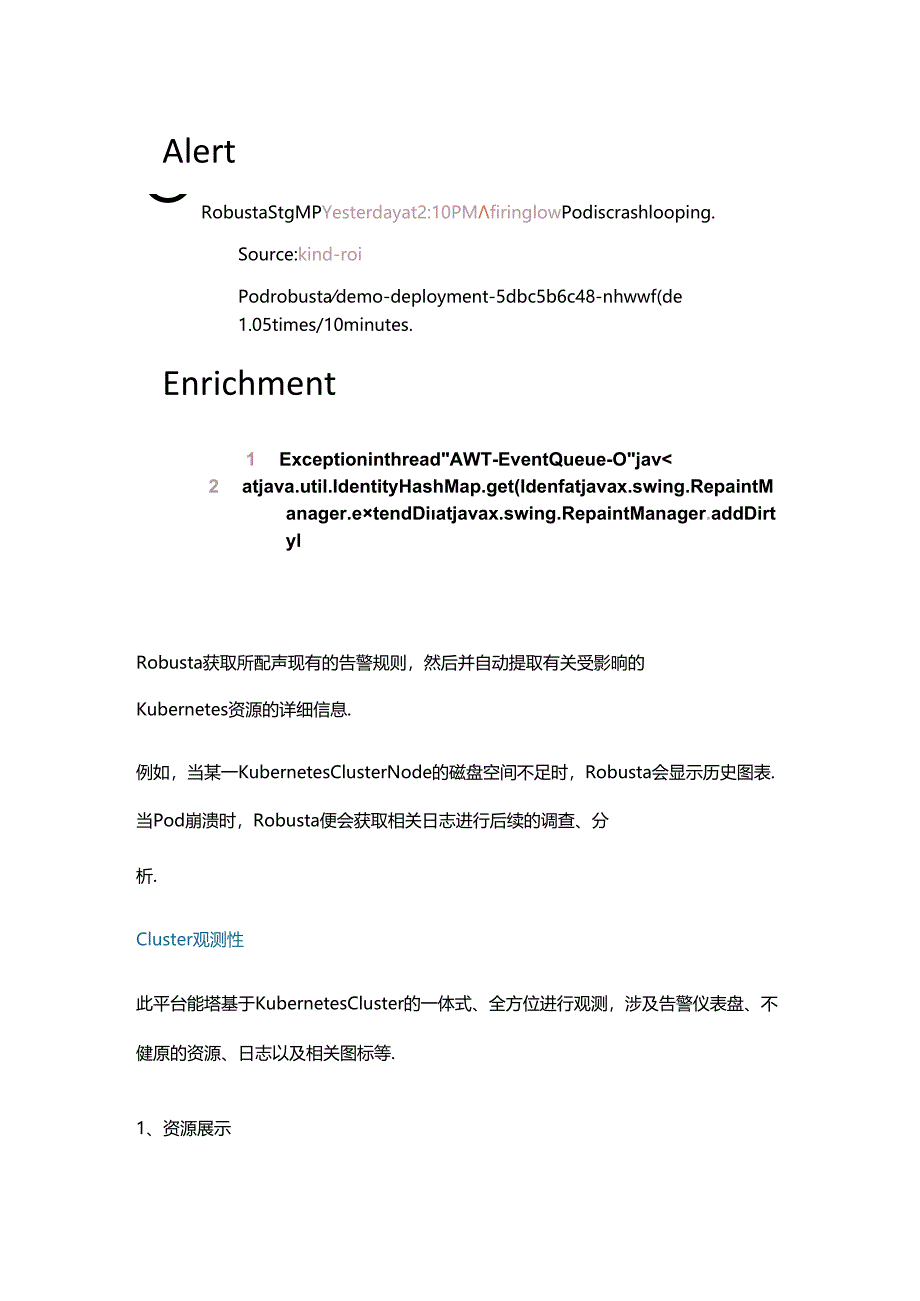 解析 Kubernetes 故障排查工具 Robusta.docx_第3页