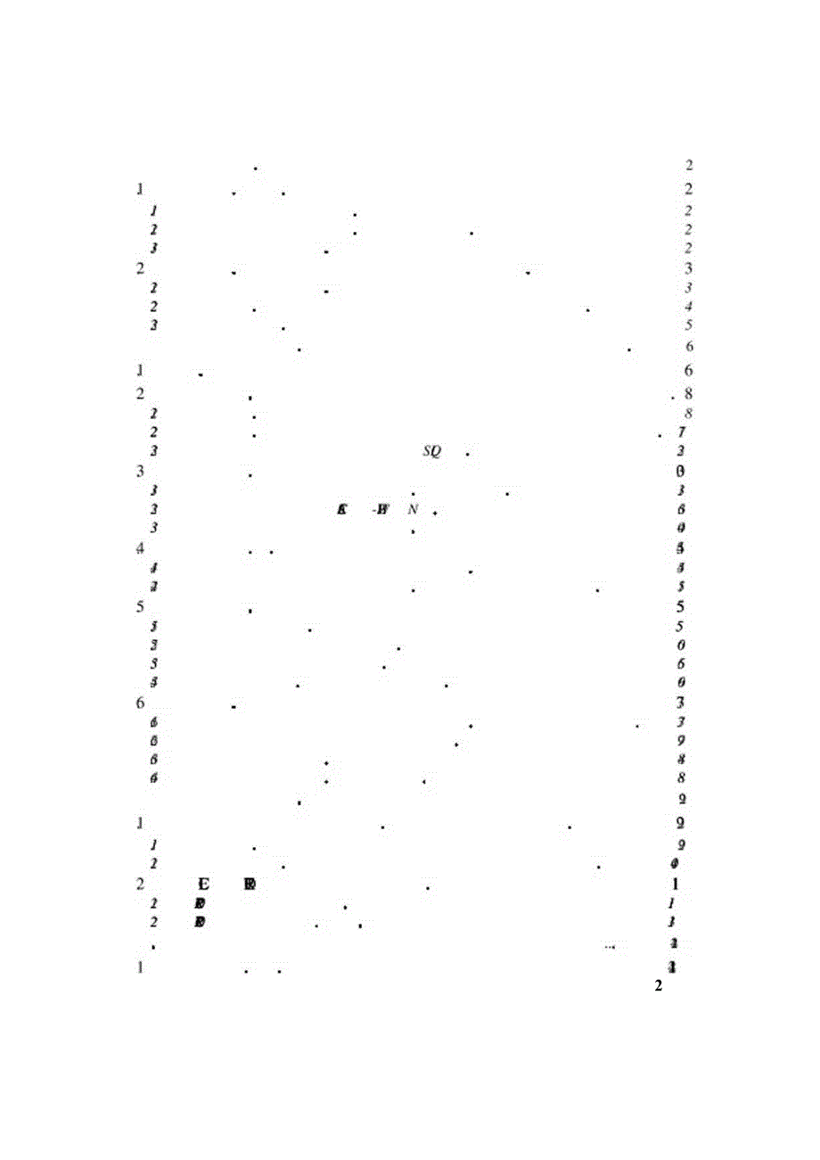 NC报表开发手册.docx_第2页