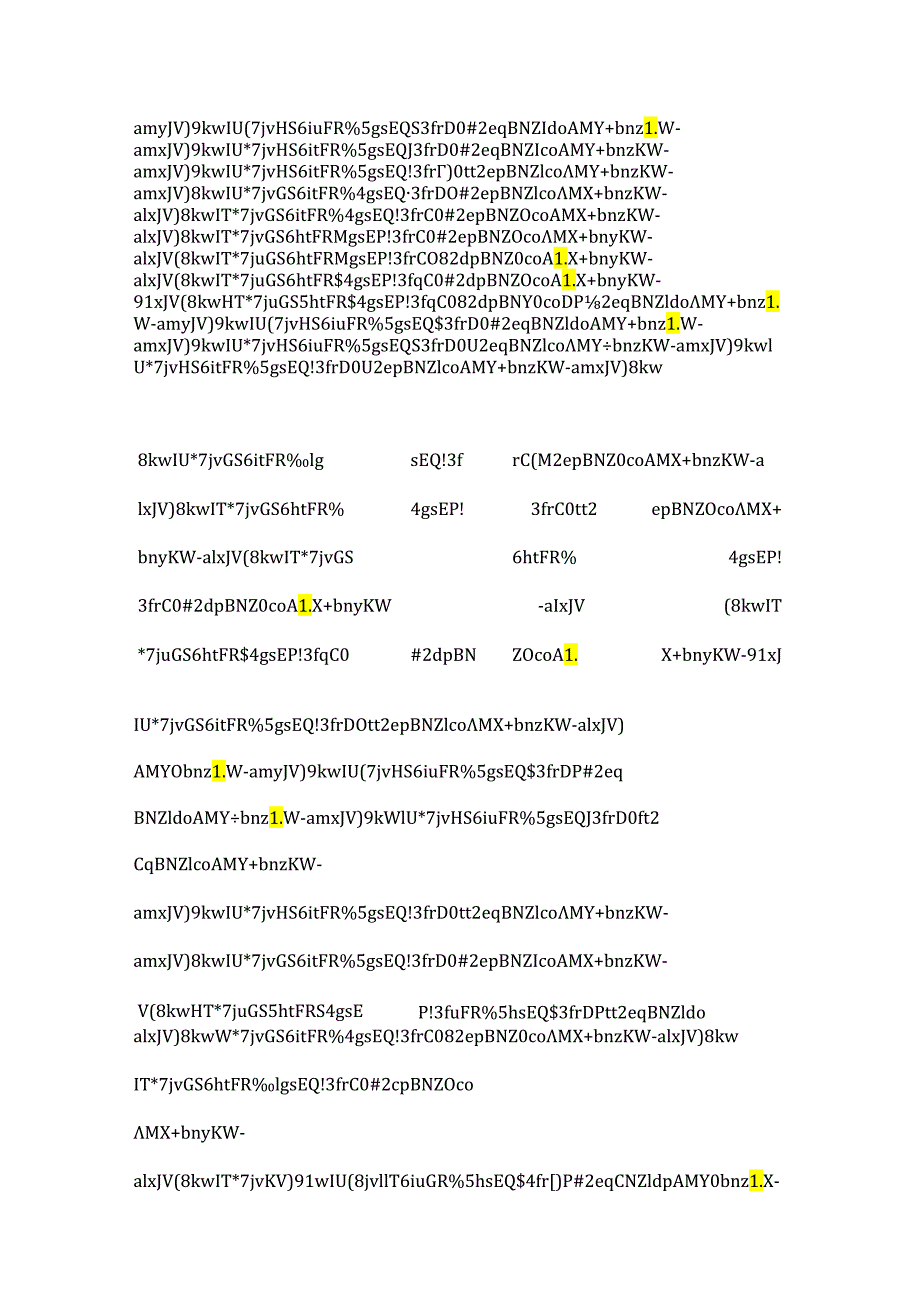 PS视频教程.docx_第3页