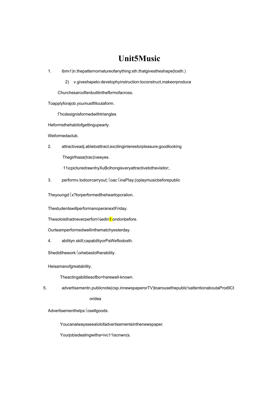 unit-5Music语言点与语法讲解(含练习).docx_第1页