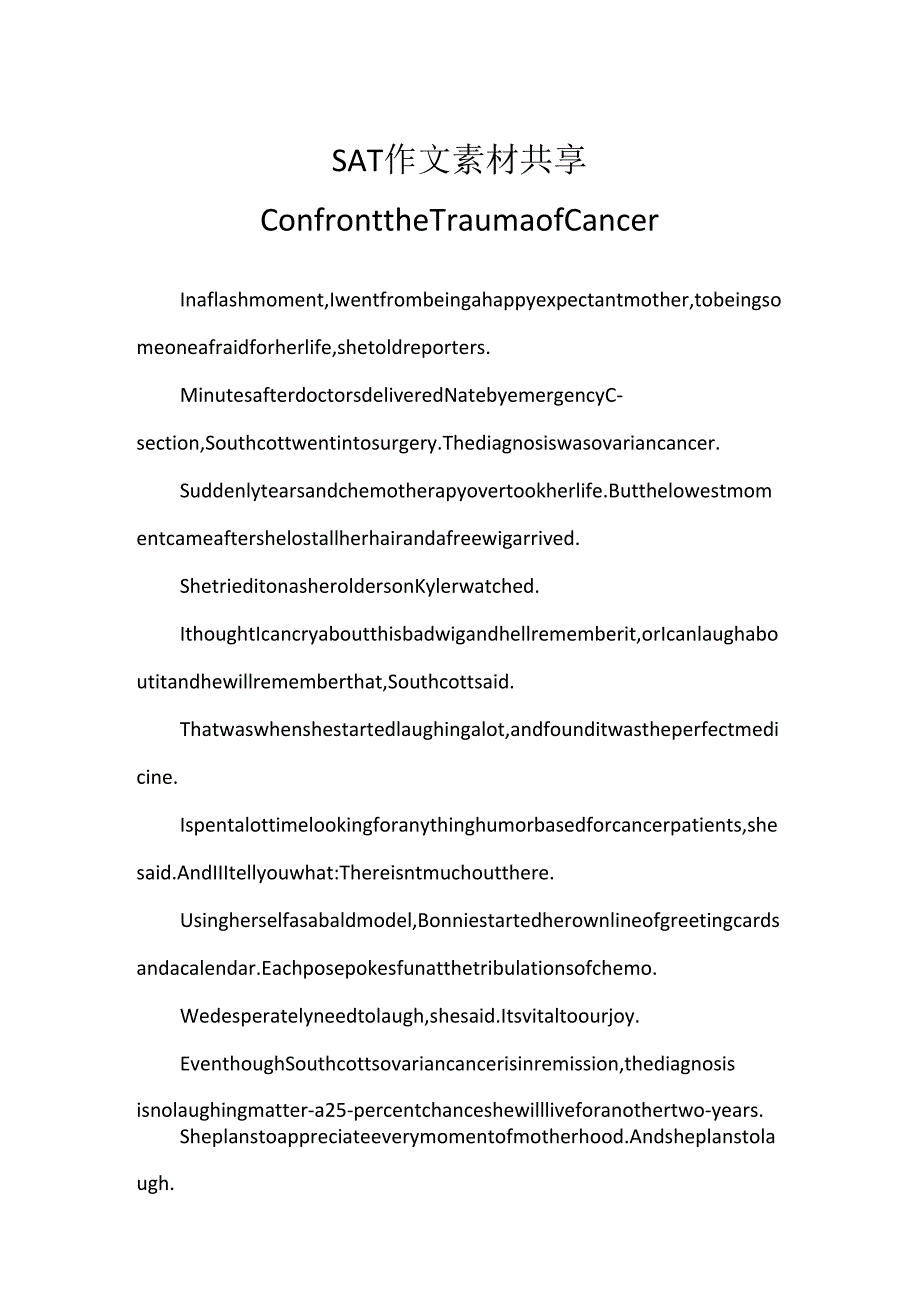 SAT作文素材分享ConfronttheTraumaofCancer.docx_第1页