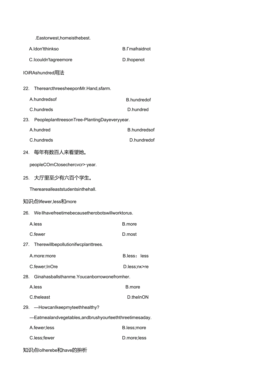 Unit 7 Will people have robots重点词句题组训练卷（含答案）.docx_第3页