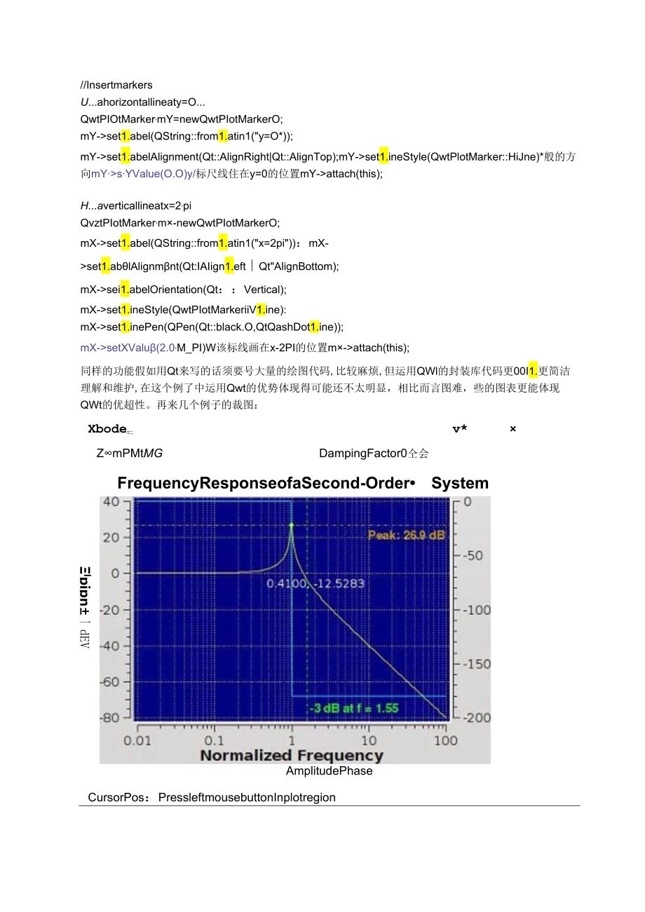 Qt绘图 使用QWT绘制科学图表、绘图.docx_第3页