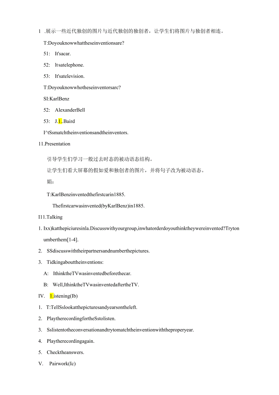 Unit-6-When-was-it-invented-教案.docx_第2页