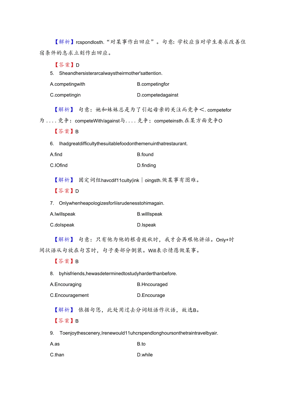 Unit 2 Section Ⅳ Task.docx_第2页