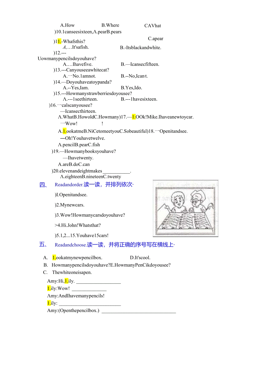 Unit-6-How-many-复习题.docx_第2页