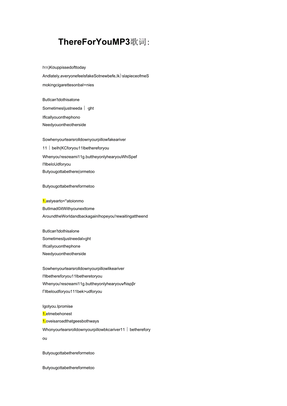 There-For-YouMP3歌词.docx_第1页