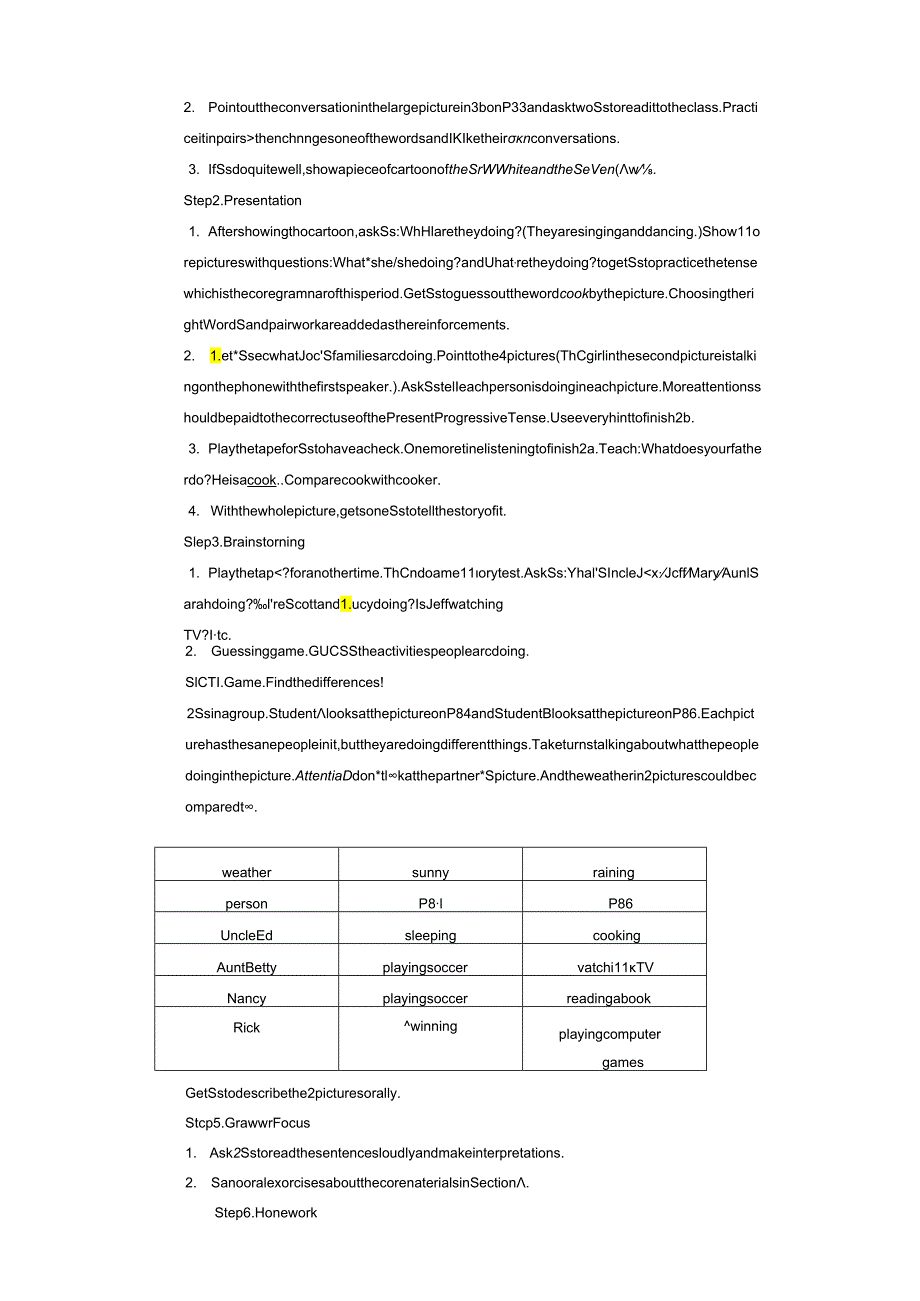 Unit7 It’s raining!.docx_第3页