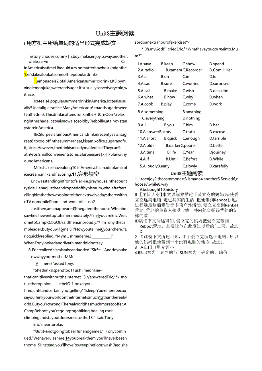 Unit.8主题阅读.docx_第1页