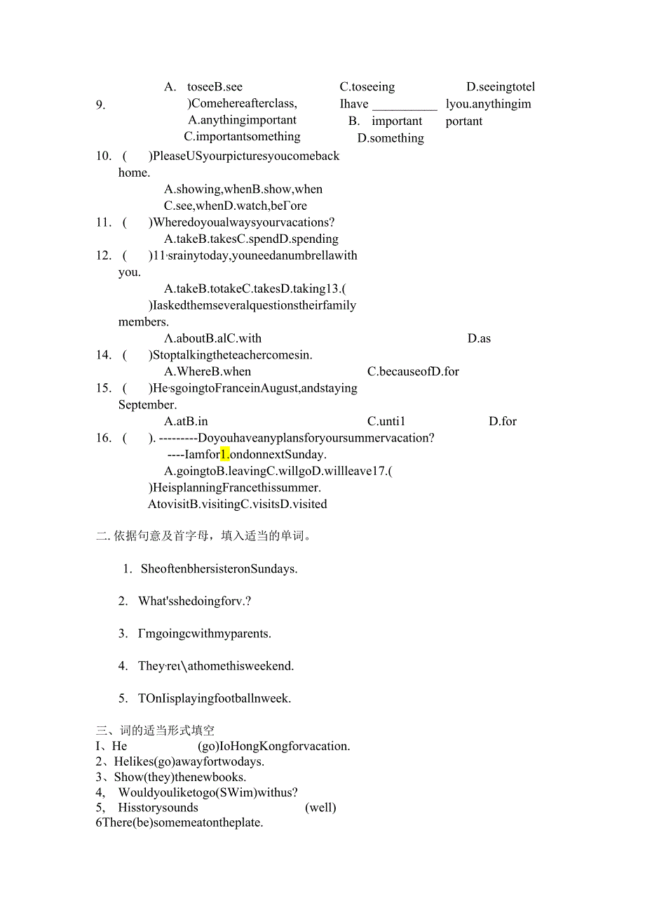 unit3单词短语句型测试题.docx_第3页